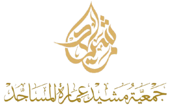 الشعار-03.jpg-removebg-preview